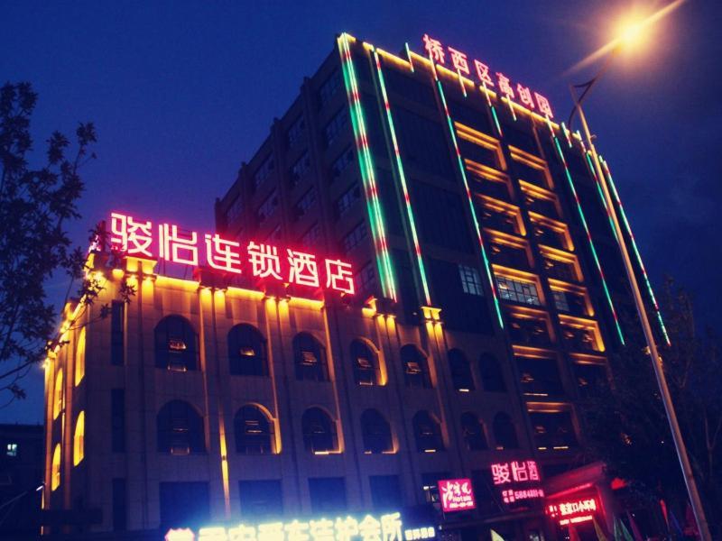 Junyi Hotel Hebei Zhangjiakou West Bridge District Ciershan Street Exterior photo